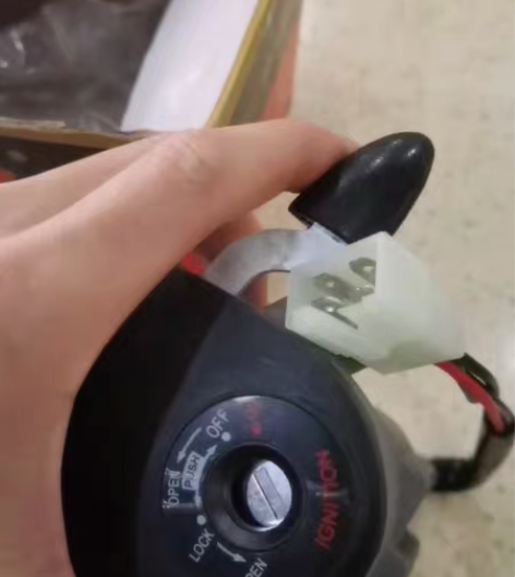 雅马哈鬼火及其他车型的电门锁，全新未使用。...