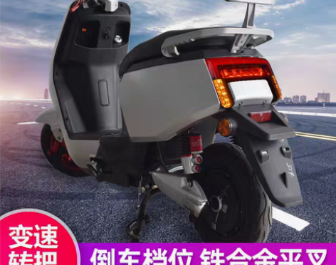 转卖新款电动摩托车外卖小乌龟踏板电瓶车72...
