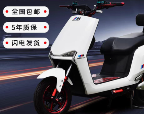 转卖新款高速电动车长跑王成人72V踏板电动...