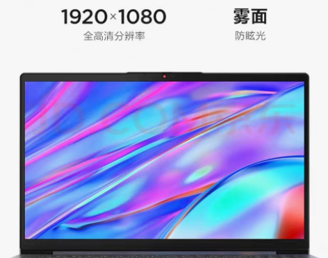 全新未拆封机器：?联想（Lenovo） I...