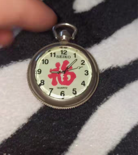 SEIKO精工石英怀表 正常走时 不议价 ...