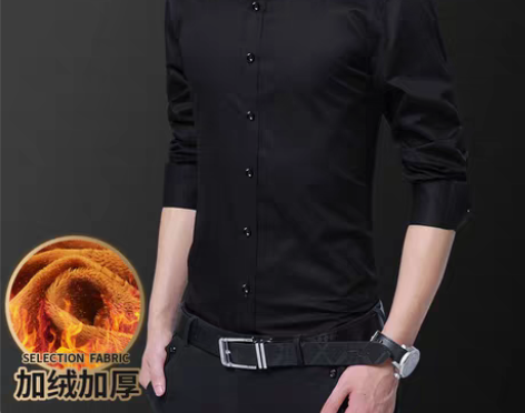 转卖秋冬季2019新款白衬衫男士秋装上衣长...