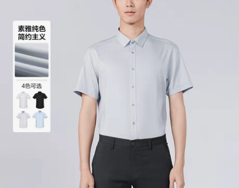 转卖1016利郎短袖衬衫男港风工装修身纯色...