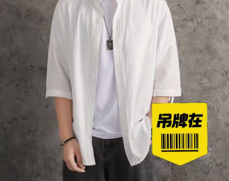 包邮便宜处理!!全新!!!男士亚麻衬衫—7...