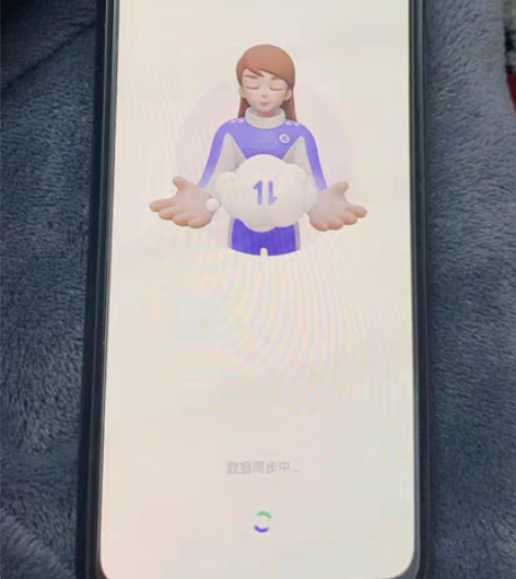 华为n5p闲置 感兴趣的话点“我想要”和我...