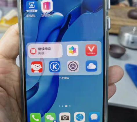 包邮卖的是屏幕总成，那些指望这个价格买整机...