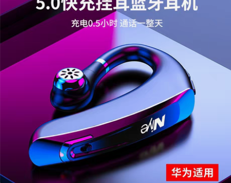 转卖华为p40pro蓝牙耳机原装正品p30...