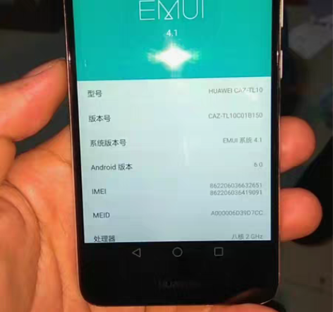 华为NOVA CAZ-TL10 各功能一...