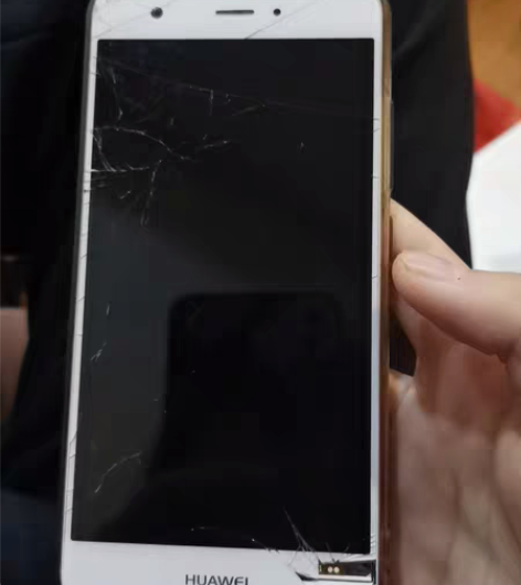 包邮华为nova 应该是16年年末 当时跟...