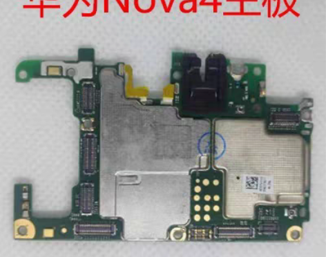 60-80收华为nova4 无修主板 不开...