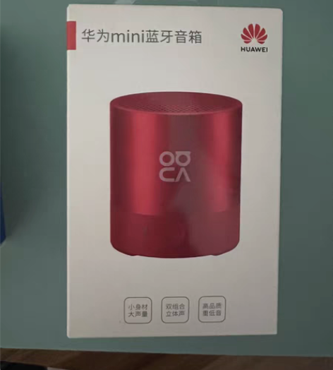 包邮Huawei华为mini蓝牙音箱nov...