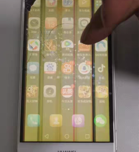 华为nova2s  4+128g 屏幕碎了...