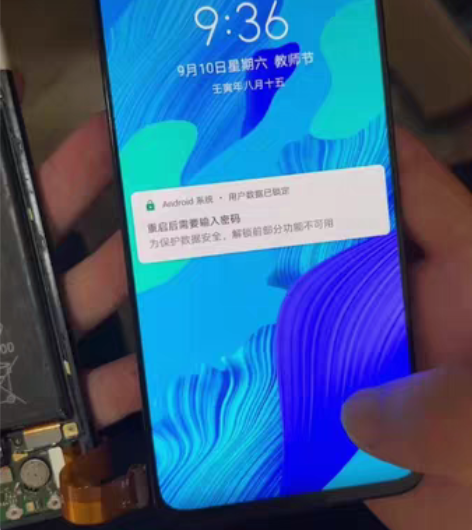 包邮华为nova5pro屏幕原装总成，原装...