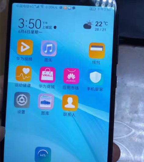 华为nova2s 鸿蒙系统 海思960 6...