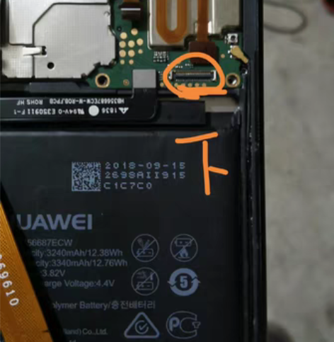 只卖nova3i主板就是下面坏懂修的拿去4...