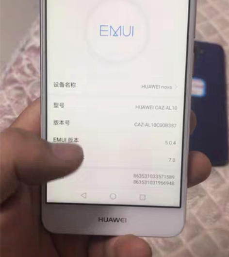 包邮华为   nova      二手机 ...