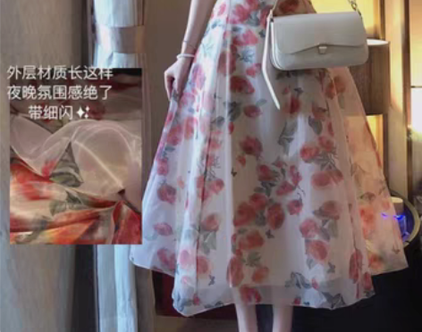 转卖法式连衣裙夏季2022新款挂脖吊带碎花...