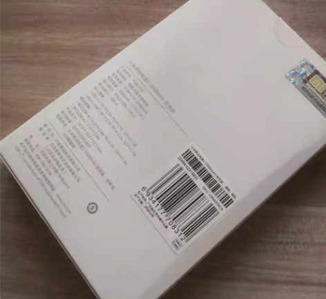 全新未拆小米移动电源3   10000mA...