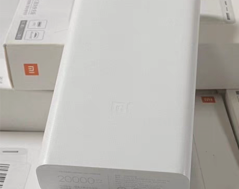 小米电源3充电宝 18W双向快充超大200...