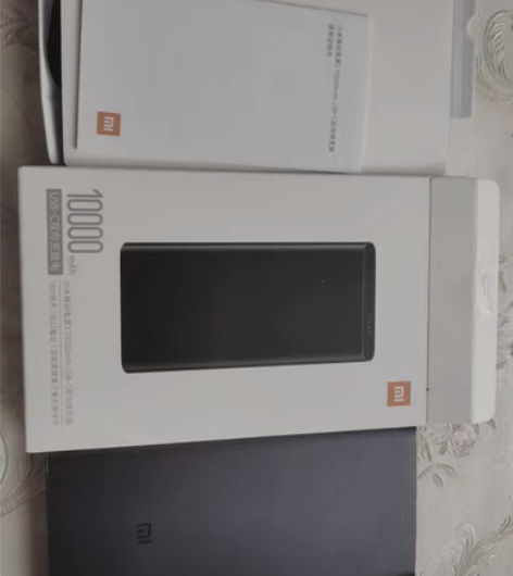 包邮小米移动电源3 10000毫安mah ...