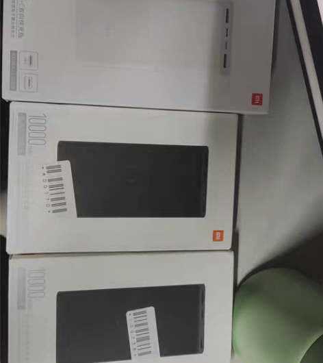 小米移动电源3 usb双向快充版 小米无线...