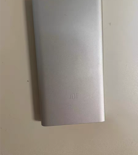 包邮小米移动电源 5000毫安 感兴趣的话...