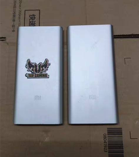 包邮正品小米充电宝移动电源3,10000毫...