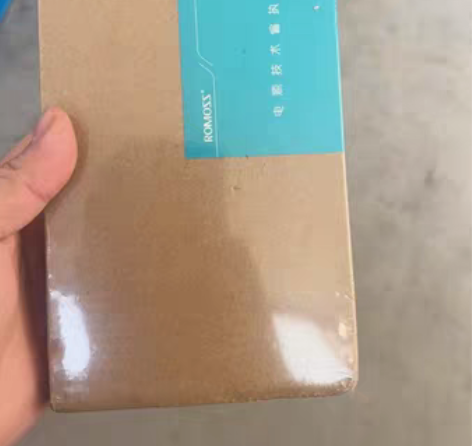 包邮罗马仕（ROMOSS） sense6加...