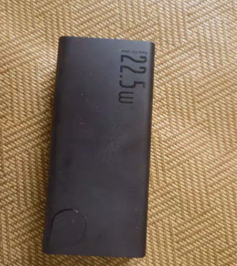 倍思4万毫安充电宝。买了摩旅用的，一直没用...