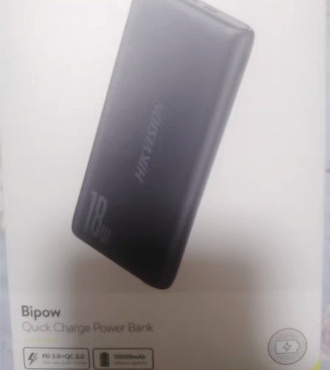 包邮快速充电宝/移动电源 品牌：倍思 型号...