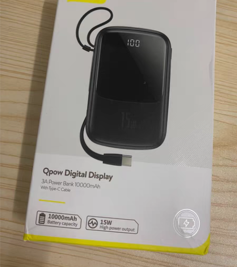 #BASEUS/倍思 倍思Q电充电宝100...