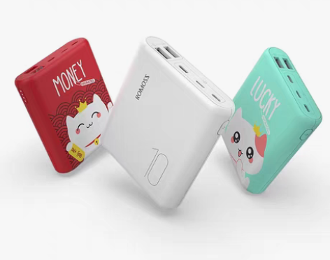 转卖ROMOSS/罗马仕10000m毫安时...