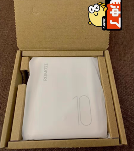 包邮【全新正品】罗马仕大容量充电宝1000...