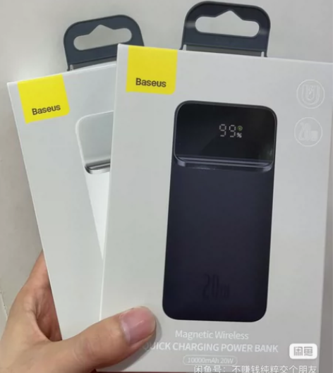 包邮倍思 baseus 磁吸无线10000...