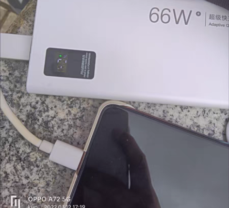 包邮66W超级快充充电宝20000毫安支持...