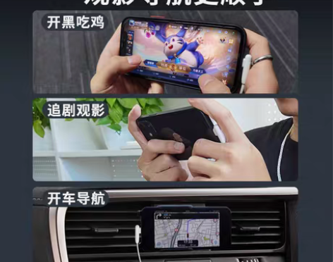 包邮罗马仕数据线苹果手机充电线iPhone...