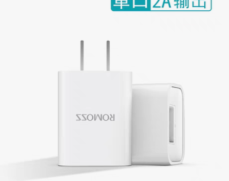 转卖【狂欢价】罗马仕正品苹果13充电器6S...