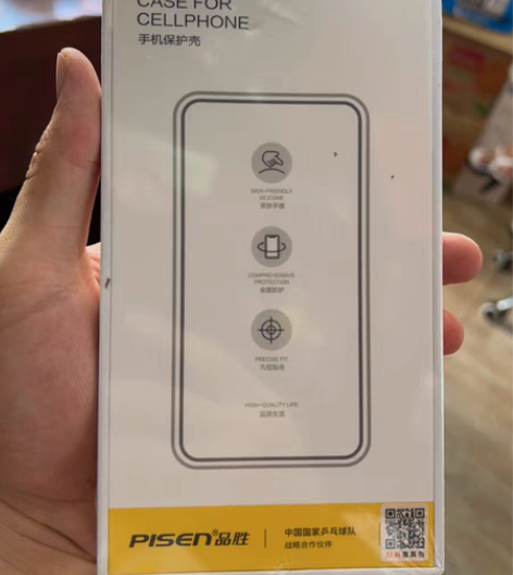 包邮品胜手机壳13pro 蓝色苹果手机的壳...