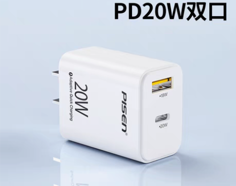 转卖品胜苹果PD快充，购买自天猫旗舰店，适...