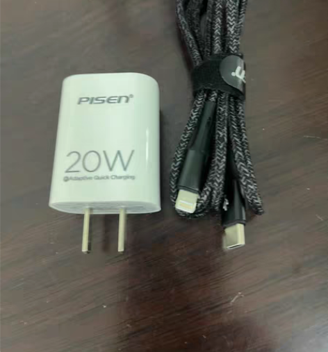 包邮品胜iPhone8-14Pro充电器头...