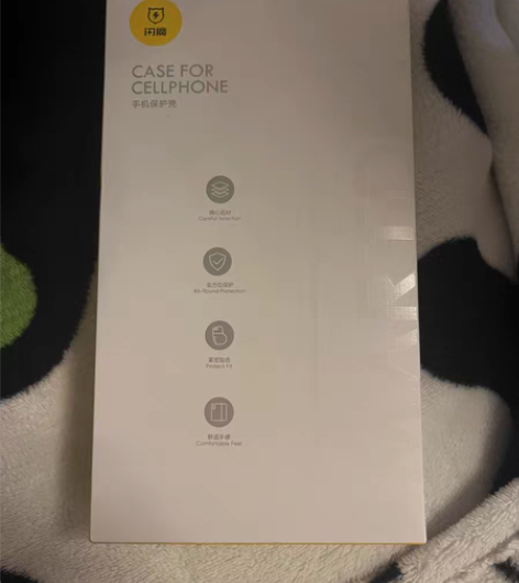 闪魔苹果13Pro电镀透明软壳【远峰蓝】+...