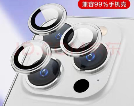 包邮iPhone14pro/promax镜...