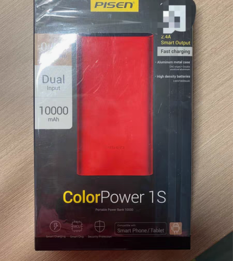 包邮品胜充电宝超薄便携10000毫安手机通...