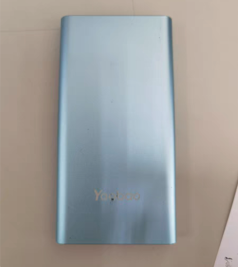 羽博充电宝，买了很少用，估测9成新，30不...