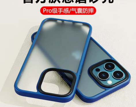 转卖ROCK苹果13手机壳适用iPhone...