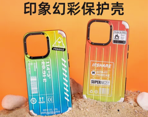 包邮Rock苹果13手机壳适用于13pro...