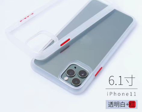 转卖ROCK iphone11手机壳 赠：...