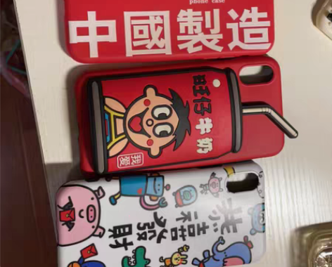 苹果手机壳 iphoneX/XS手机壳 左...