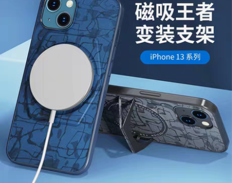 转卖苹果13手机壳磁吸iPhone13Pr...