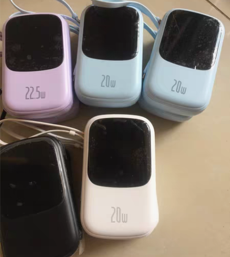 包邮2022年升级款倍思充电宝，苹果自带线...